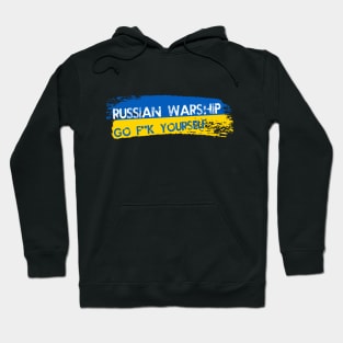 Russian Warship Go F Yourself Hoodie